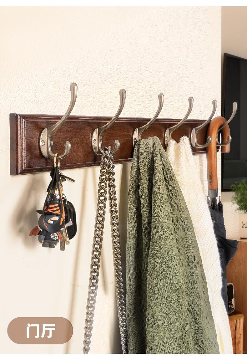 挂衣架壁挂墙上进门口卧室入户挂衣钩玄关衣帽墙壁式衣服挂架挂钩 灰