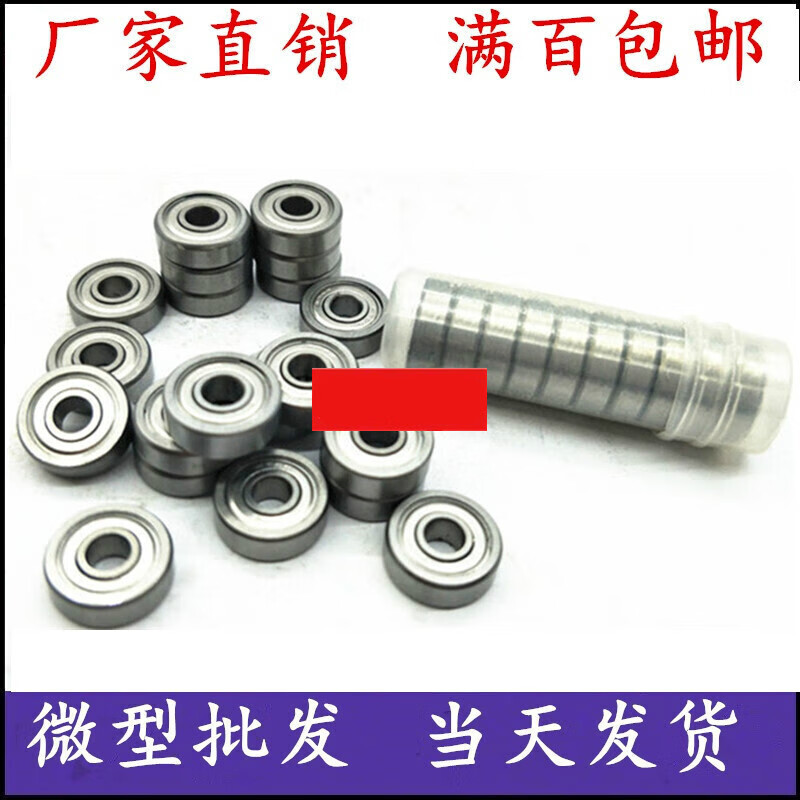 46c0adde54497c60.jpg