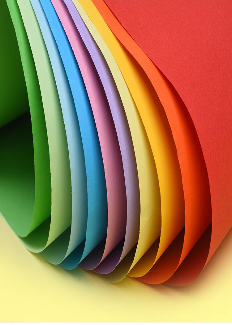 senmu京选优品彩纸大张超大号彩色大张纸红色粉色白色全开纸幼儿园