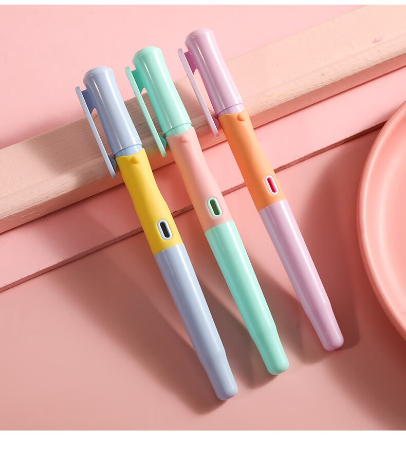 晨光mg优握正姿练字可擦钢笔套装小学生三年级专用可替换墨囊墨水两用