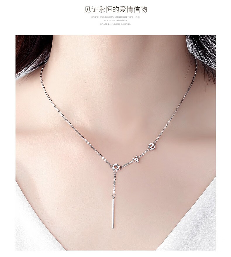 法卡曼奢侈品牌铂金项链女love白金锁骨链吊坠生日礼物送女友 【精美