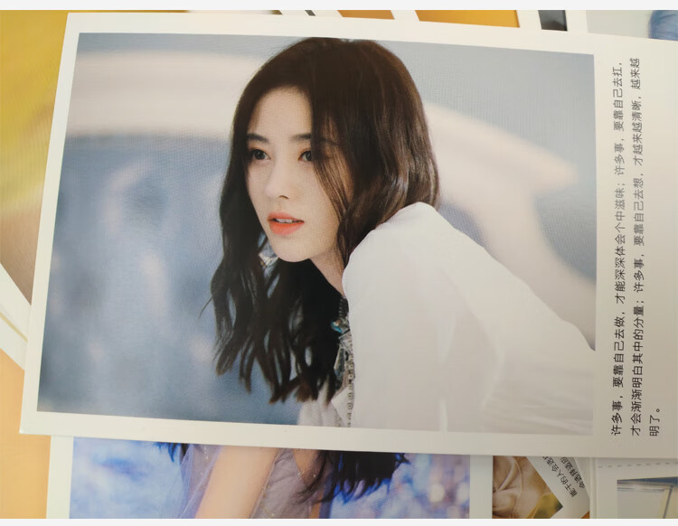 鞠婧祎明信片鞠婧祎明信片全套盒装卡片照片留言卡书签周边同款海报