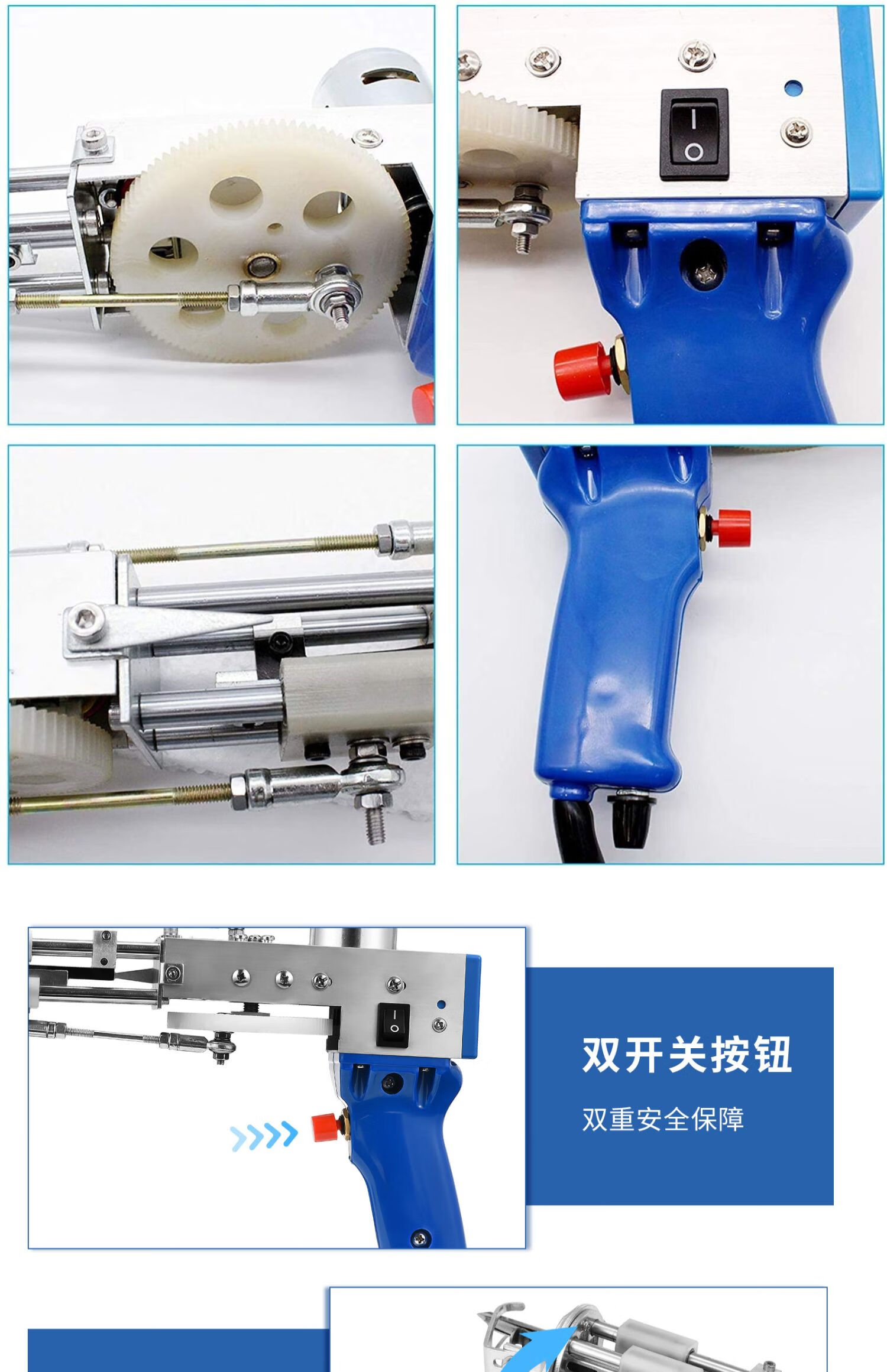 tufting簇绒戳戳绣枪二合一割绒圈绒电动手工地毯织枪毛线机地毯织枪