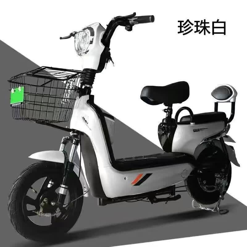 官方新品 雅迪锂电池电动车48v成人电瓶车男女代步同款电动自行车高