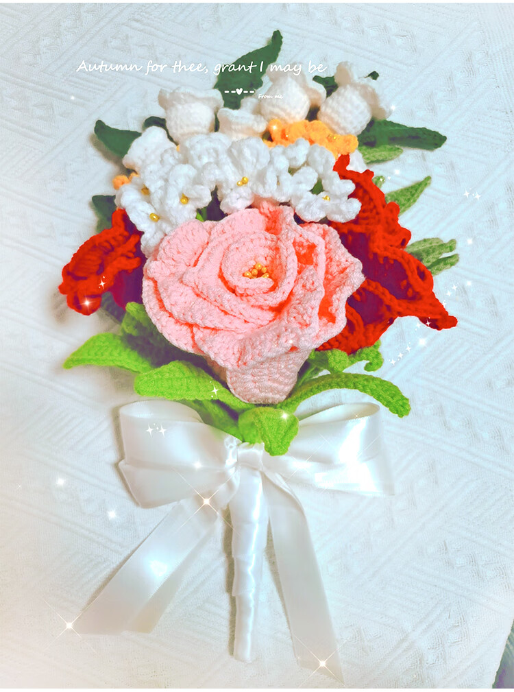 绒线花束编织手工diy花束月季玫瑰绣球月桂花铃兰毛线绒线花颁奖花白