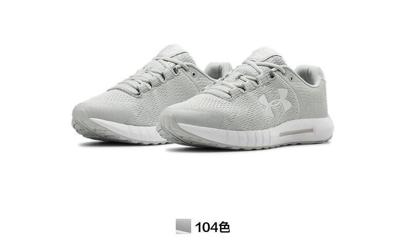 女子跑步鞋_UNDER ARMOUR 安德玛 Micro G Pursuit BP 女子跑鞋 3021969