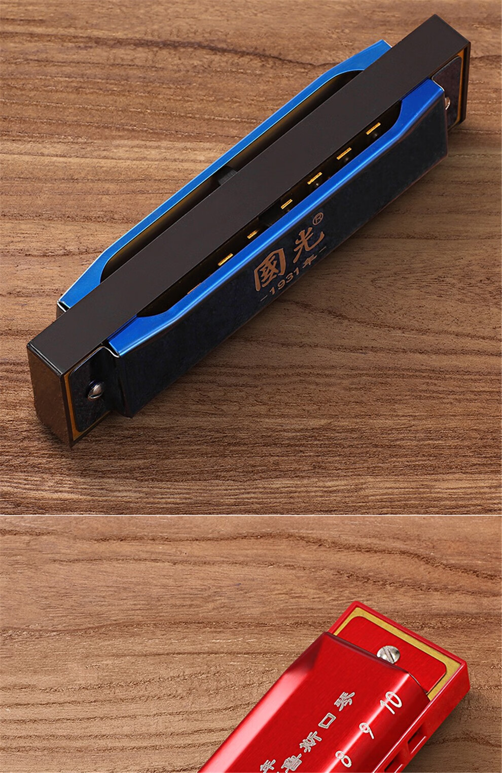 上海口琴10孔布鲁斯蓝调口琴复音c调初学自学演奏级十孔口琴 红色