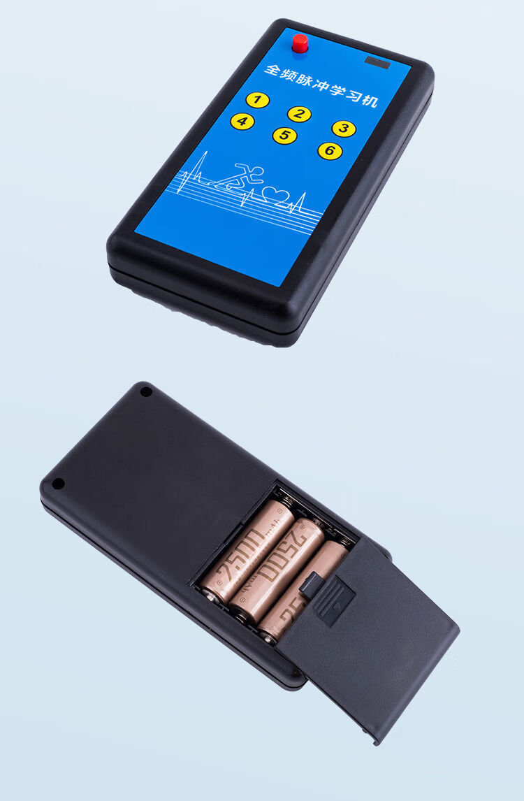 灏纫傲 小区门口栏杆遥控器6按键全频小区车牌识别道闸控制器远距离