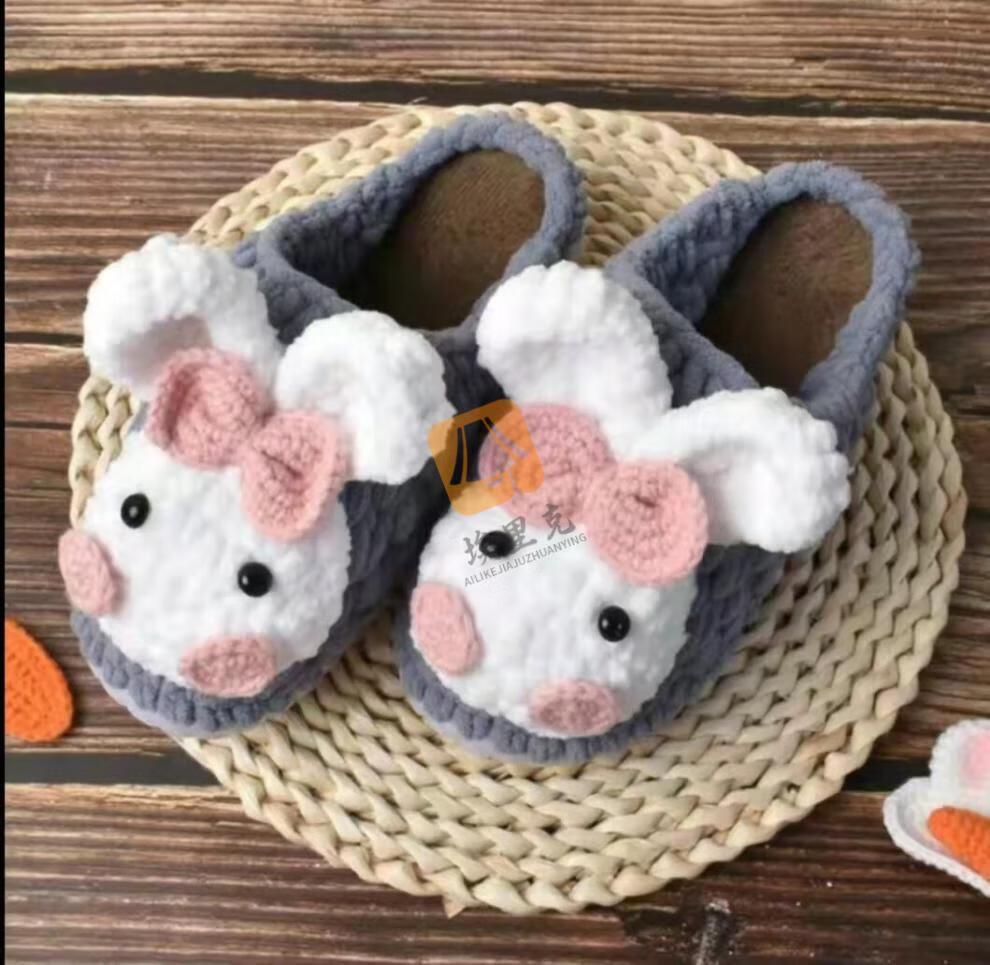 毛线鞋 手工毛线编织冬拖鞋自制diy材料包送女友男友儿童孩子成品拖鞋