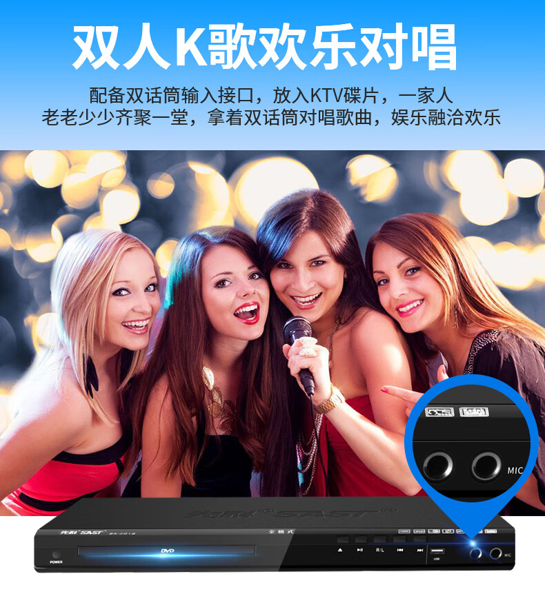 播放机vcd影碟机cd高清儿童蓝光电影evd便携 hdmi高清版(送4张碟片