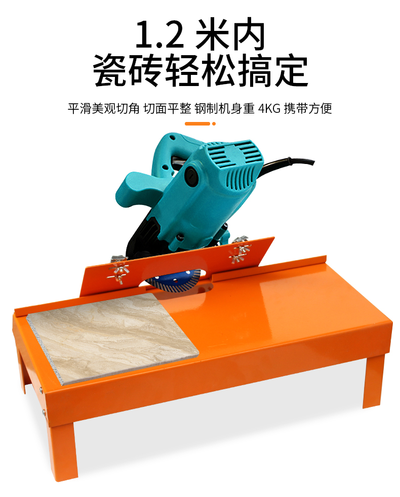 加尔森定制瓷砖倒角机多功能切割机便携式45度小型台式磁砖倒角器磨边