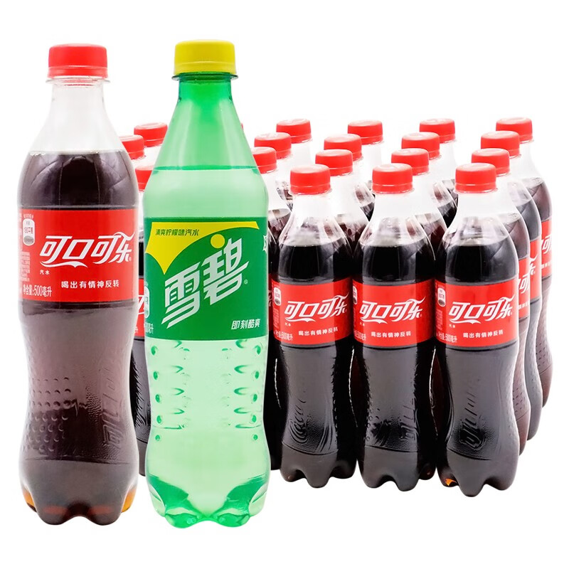 可口可乐瓶装碳酸饮料汽水500ml可口可乐12瓶500ml雪碧12瓶