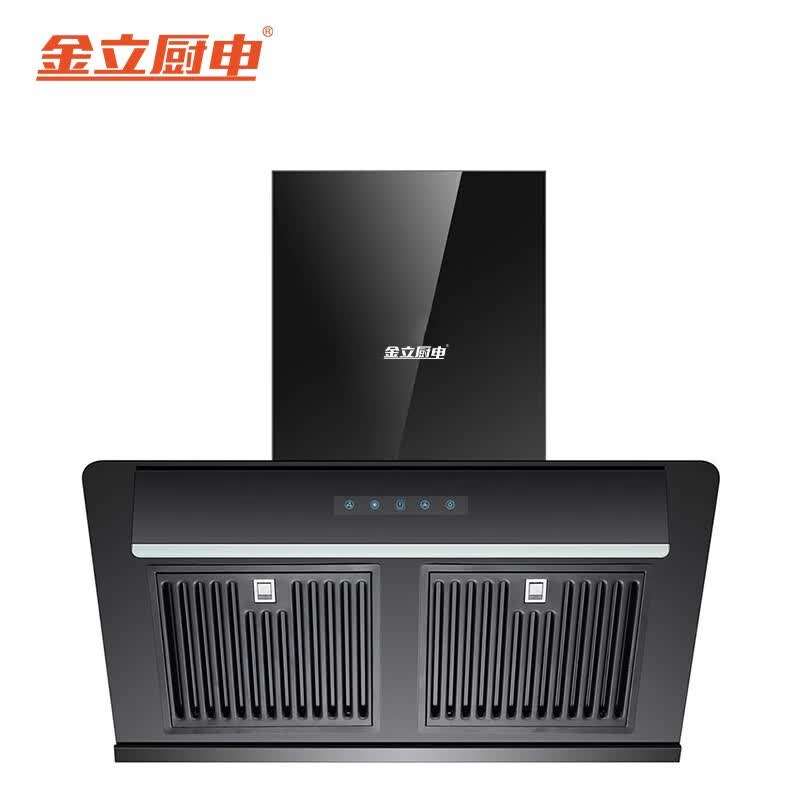 金立厨申厨电厨房电器jl1036