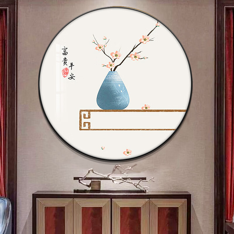 餐厅装饰画现代简约新中式饭厅背景墙圆形挂画高端轻奢客厅玄关壁画
