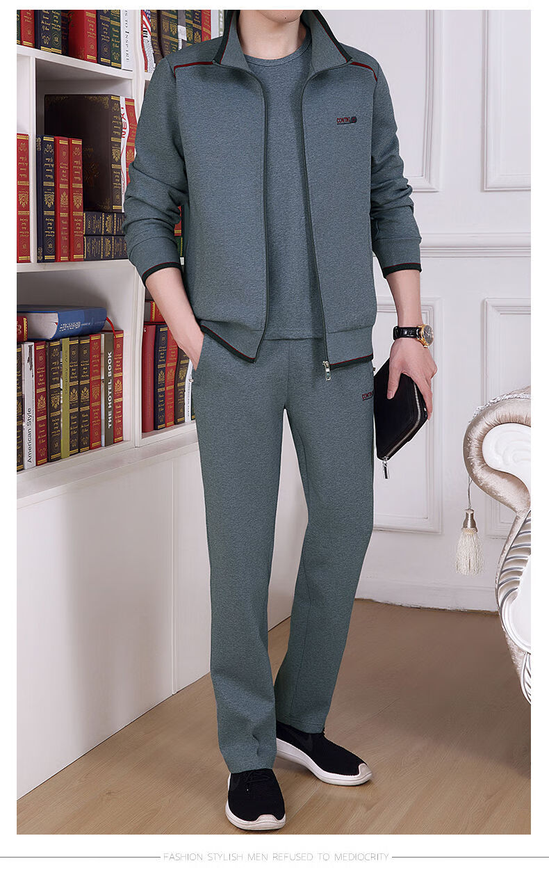 卫衣男套装春秋季新品中年大码衣服男士休闲套装男爸爸装秋装三件套