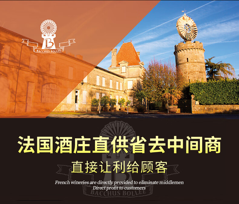 路易康帝法国vsop进口洋酒白兰地路易康帝40度烈酒送礼礼盒装1瓶装贵