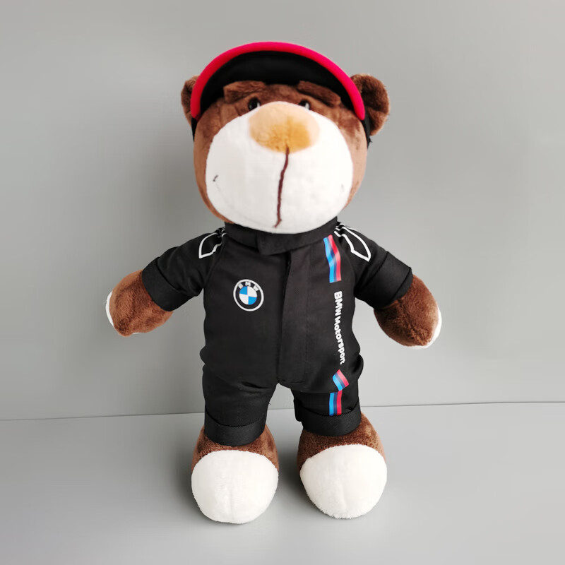 宝马公仔熊玩偶头盔娃娃小熊摩托车挂尾箱装饰礼品熊毛绒玩具 宝马白