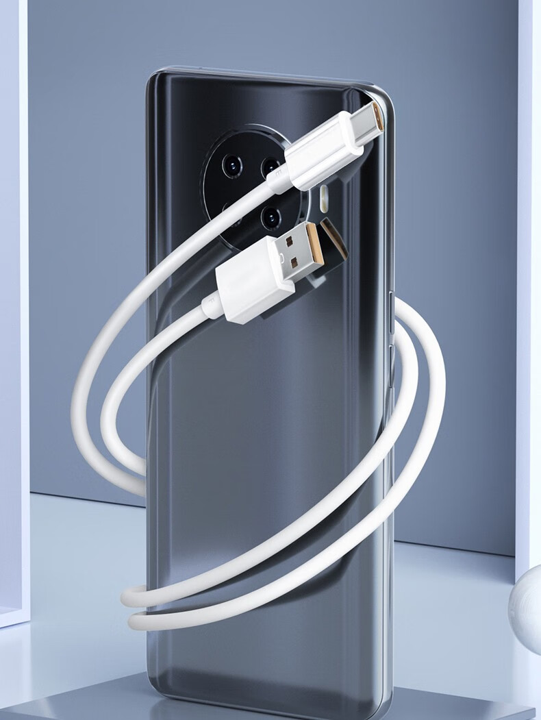 gusr 适用opporeno7pro充电器65w闪充reno7充电头reno6手机快充5g 65w