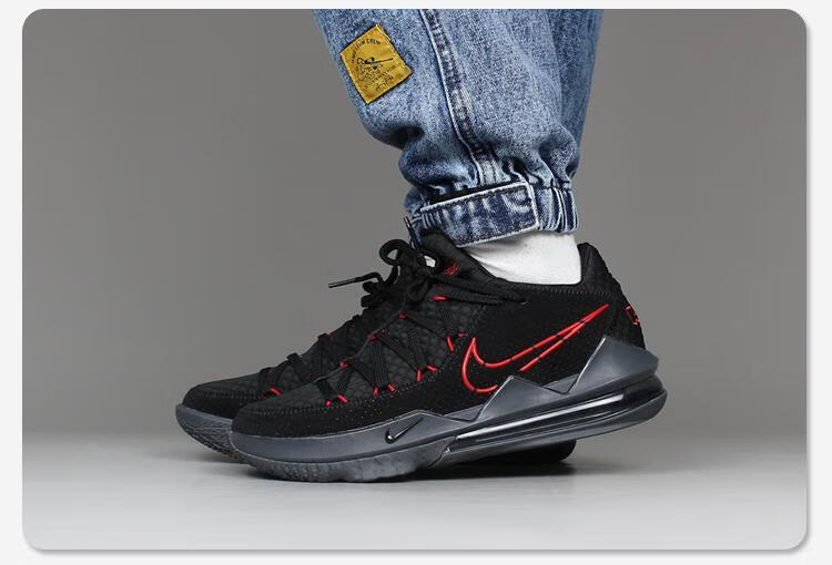lebron 17 low詹姆斯lbj17男子低帮气垫篮球鞋 cd5006-001 cd5006-002