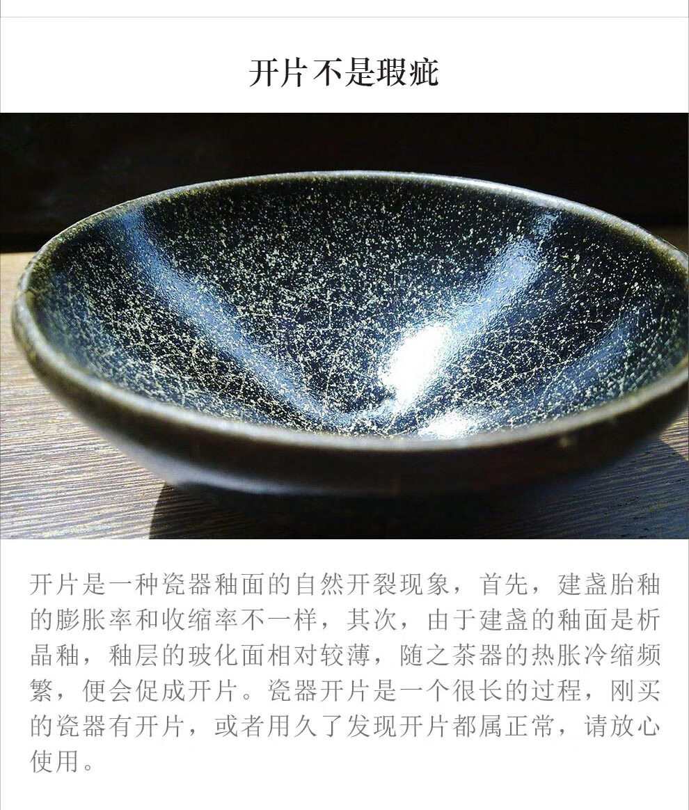 隱廬建盞匠人出品彩金粉金藍麒麟藍油滴盞精品茶杯李高泉油滴盞無禮盒