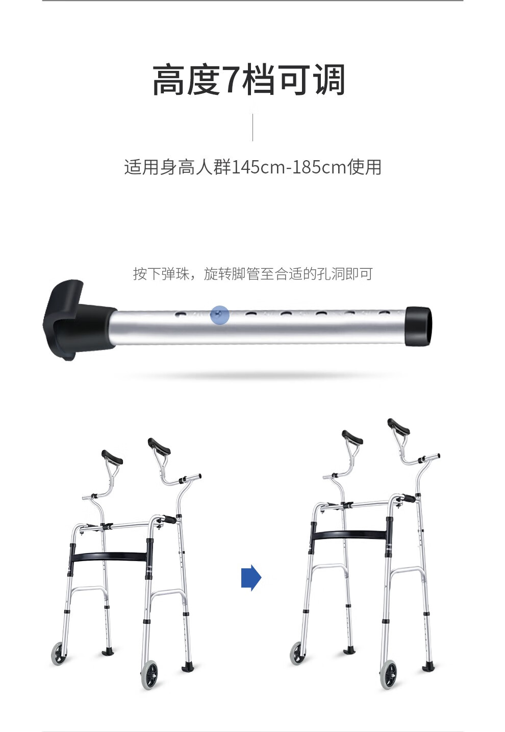 雅德助行器老人助力器助步器學步車腦梗塞康復訓練器材老年走路扶手