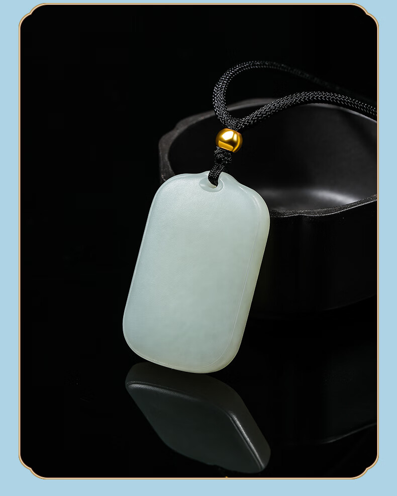 周黄金足金金镶玉和田玉吊坠挂件男女平安无事牌玉牌挂绳 红绳款