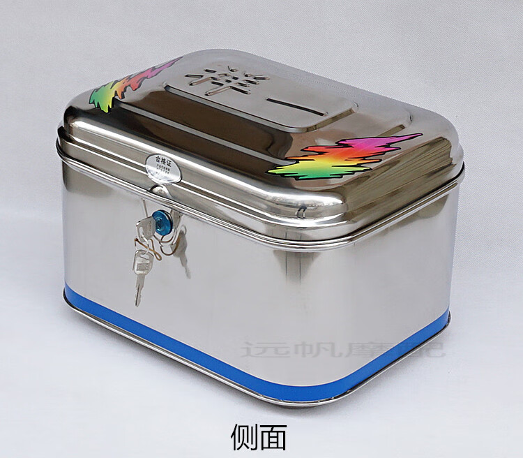 新款加厚不锈钢摩托车尾箱后备箱 电动车后尾箱特大号 大号方形