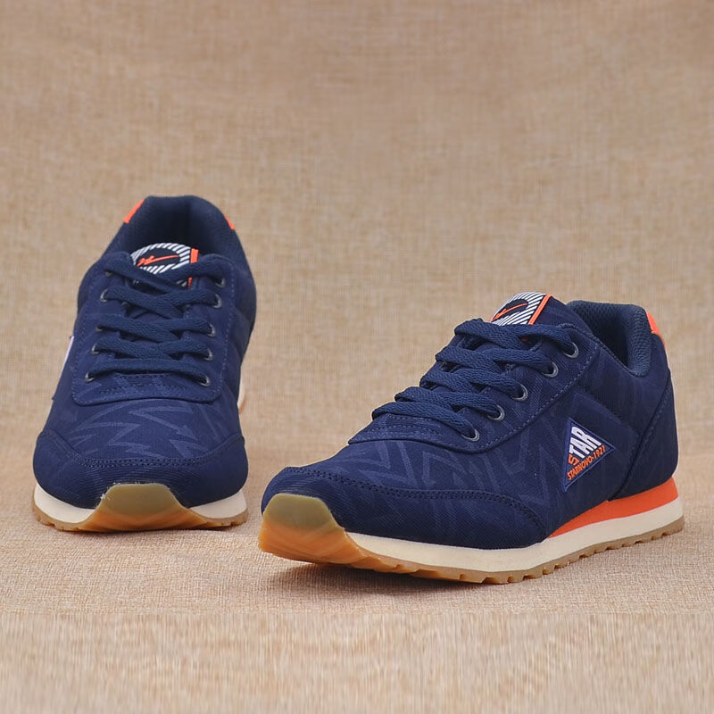 双星跑步鞋牛筋底耐磨泡沫底轻便男女运动鞋特大码男鞋子 超轻跑鞋80e