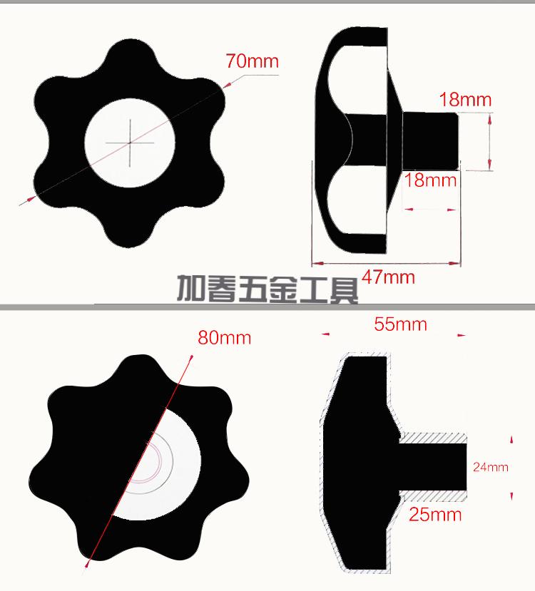 304不锈钢梅花手轮螺母星形把手旋钮圆形手柄星型手拧锁紧螺丝帽 m16