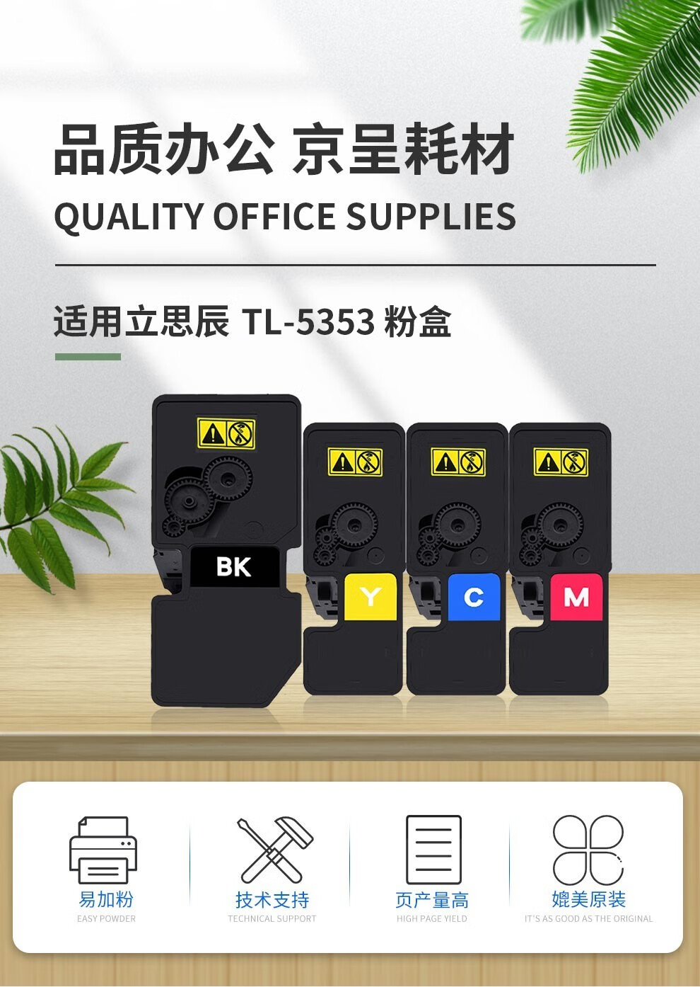 610b8ddf39bfc55b.jpg