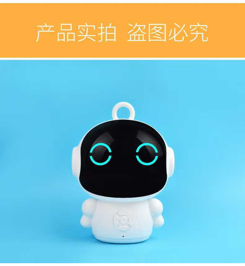 华为huawei智选智能机器人早教机学习玩具语音对话ai儿童陪伴故事机
