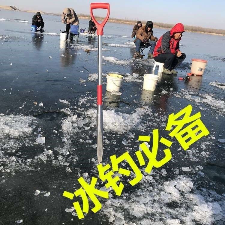 冰镩50锰钢大号加重血槽黑冰镩子破冰利器冬季户外冰钓中号冰镩子镀锌