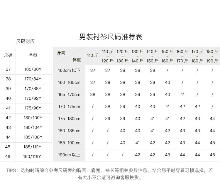 ff84f43b6dc49376.png