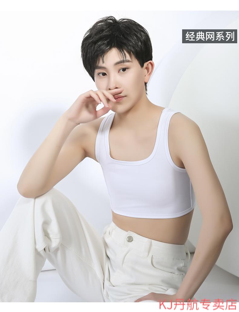 les裹胸短款缩胸内衣大胸显小运动女学生塑胸背心升级纳米防露点白色s