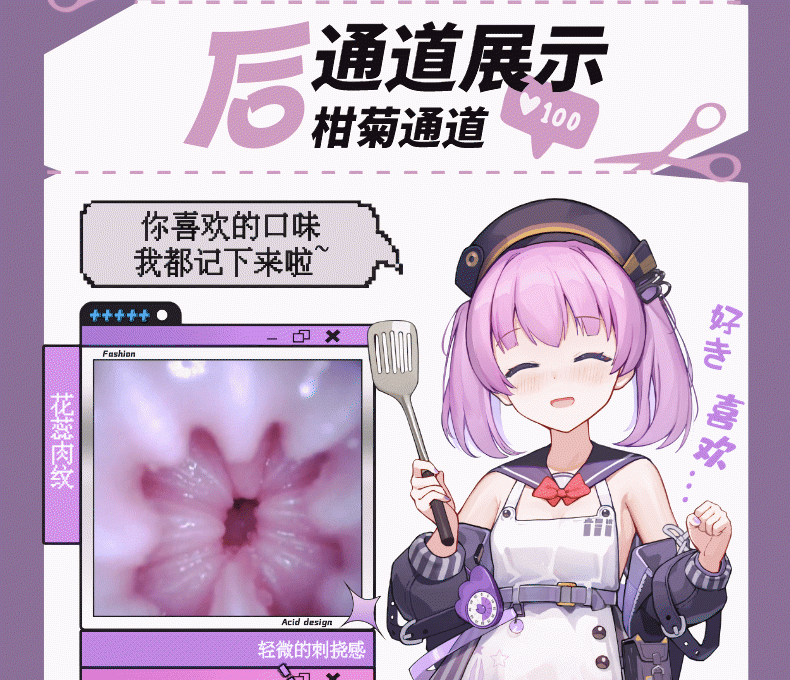 f9a982e65754c560.gif