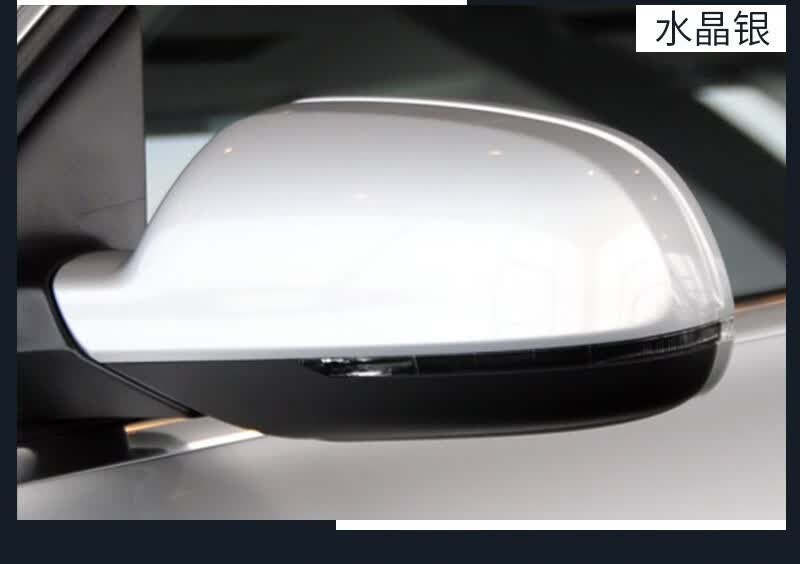 适用奥迪a4l倒车镜总成13 14 15 16年款奥迪a4左右后视镜反光镜倒后镜