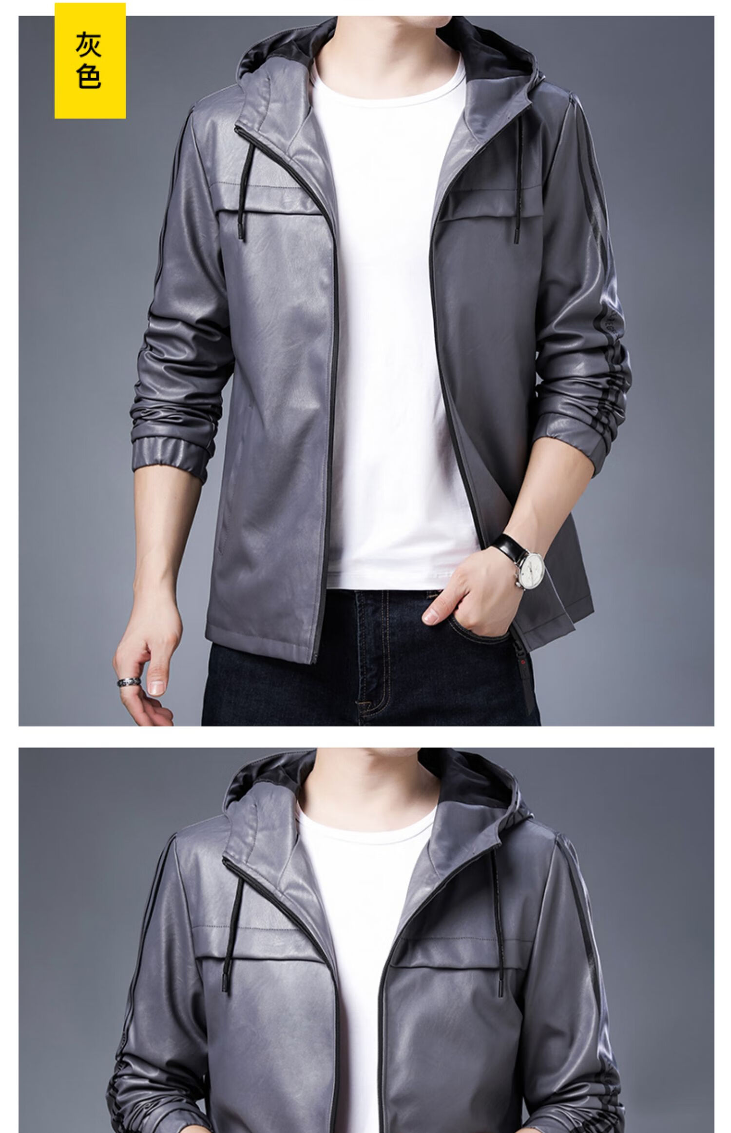 美国保罗连帽皮衣男士土冬季加绒加厚修身韩版戴帽仿皮夹克带帽潮流