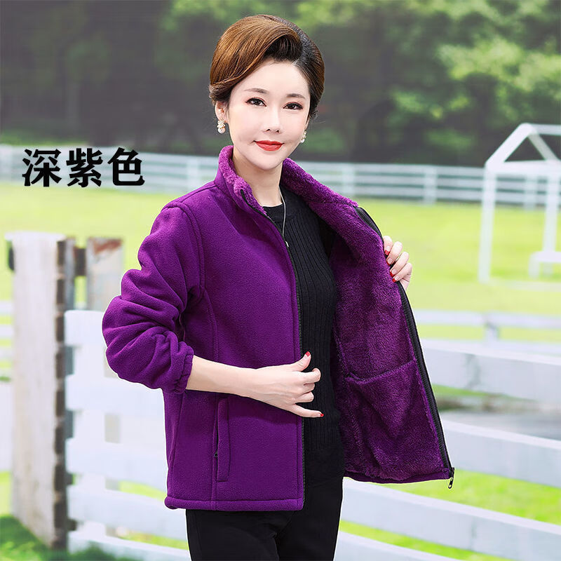 冬季中老年摇粒绒外套女秋冬款抓绒外套女士双面绒上衣户外抓绒衣开衫
