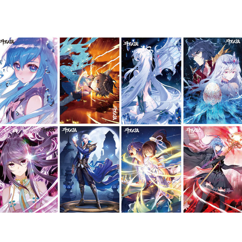 斗罗大陆海报贴纸超大高清唐三游戏漫画周边宿舍壁纸明信片生日礼物