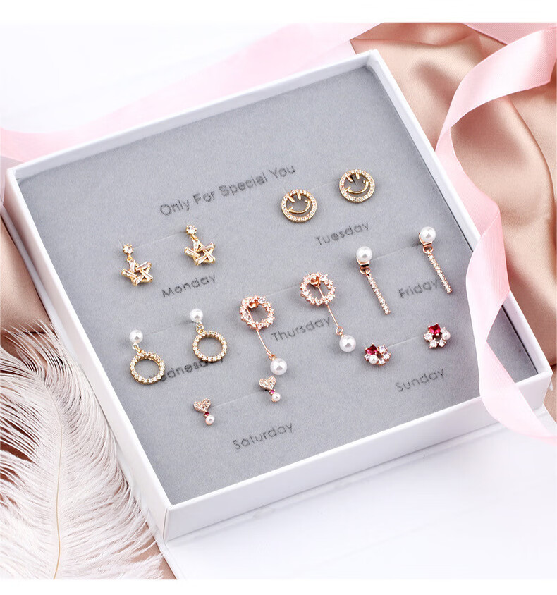 节日礼物咪恋925银针一周七天星期耳钉套装组合耳环礼盒送女生闺蜜