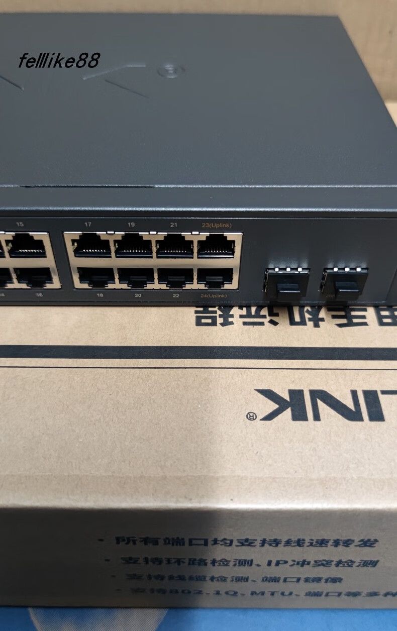 tp-link/tplink tl-sg2226 24口全千兆网管交换机机架式管理型 24个【