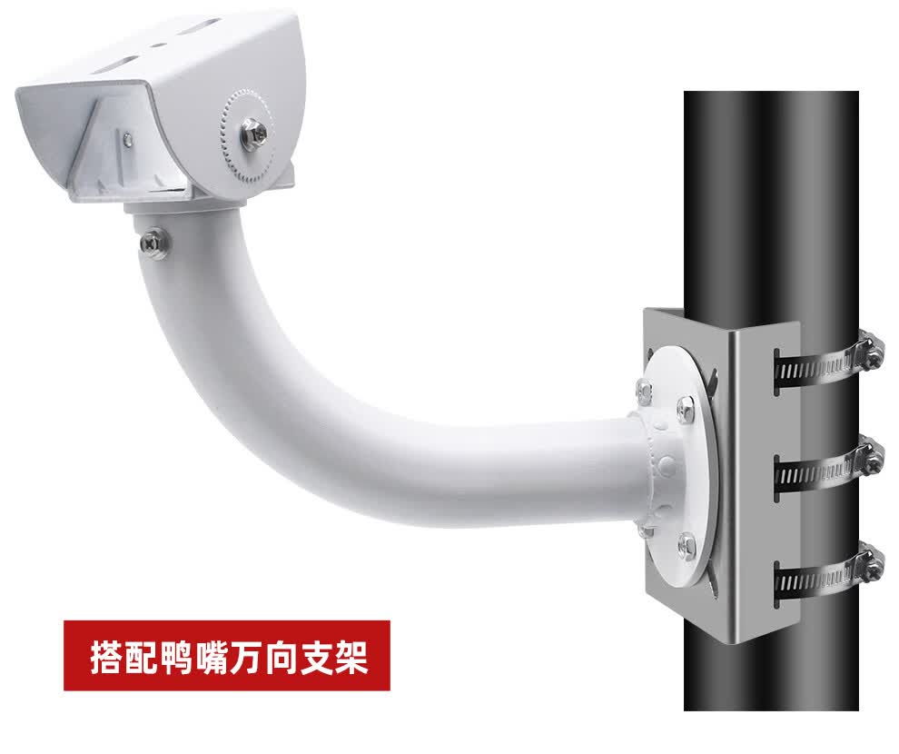 u8.com官网-大华同轴球机怎么设置