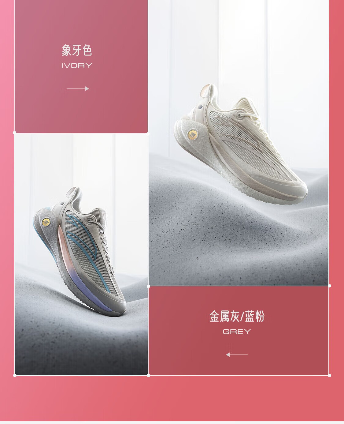 地板,跑道,公路,小道鞋底材质:eva,橡胶,tpu中底科技:安踏c37适用性别