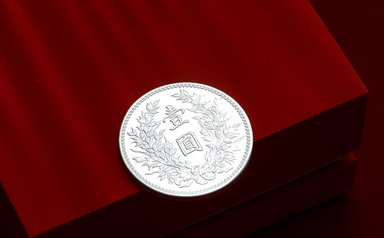 泰光银楼银币999足银元袁大头投资收藏纪念品银章