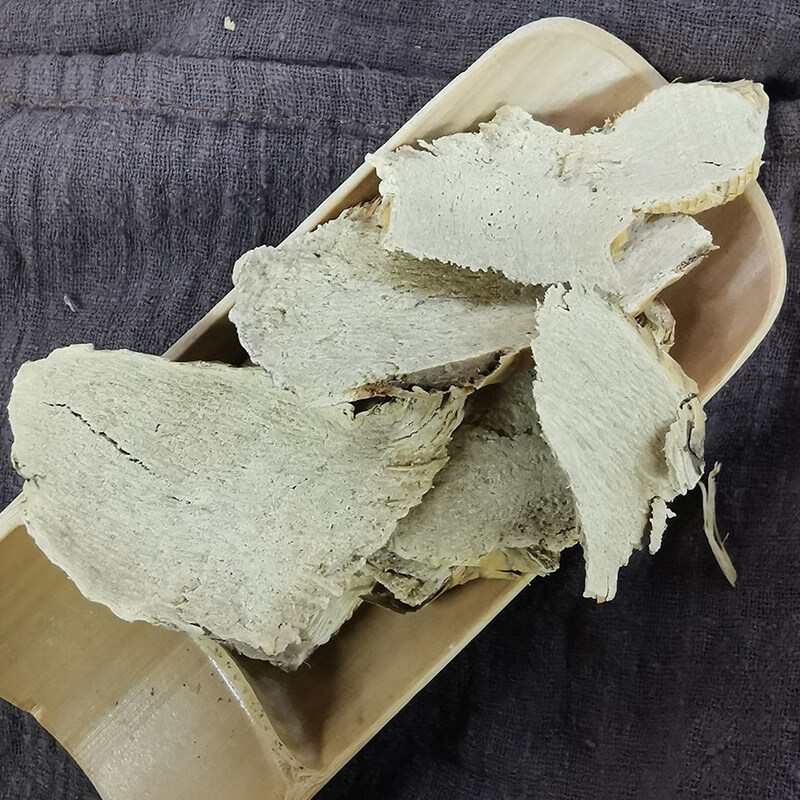 佗迎堂 芦竹根500g中药芦根干泡 苇茎 苇根 芦竹根500克可搭配藕 500