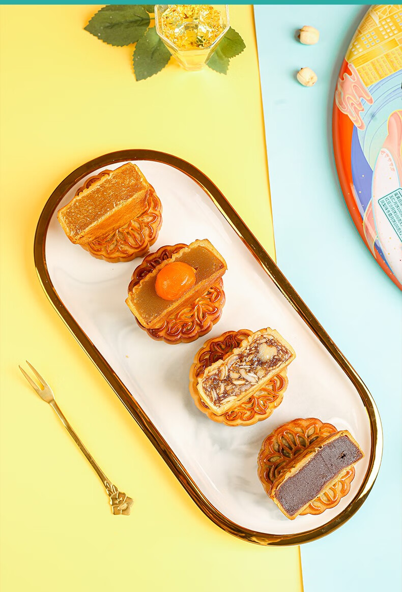 辉导 多顿食品888g国韵七星广式月饼礼盒装中秋月饼友送礼可企业团购