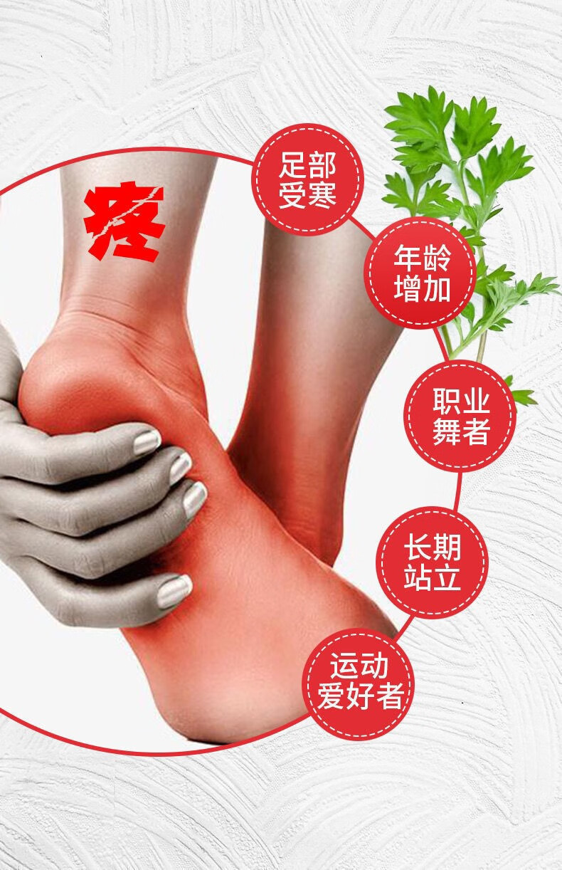 阿赞多e型四号3号足跟痛喷剂专攻足跟筋膜炎根骨刺足跟骨刺升级款1盒