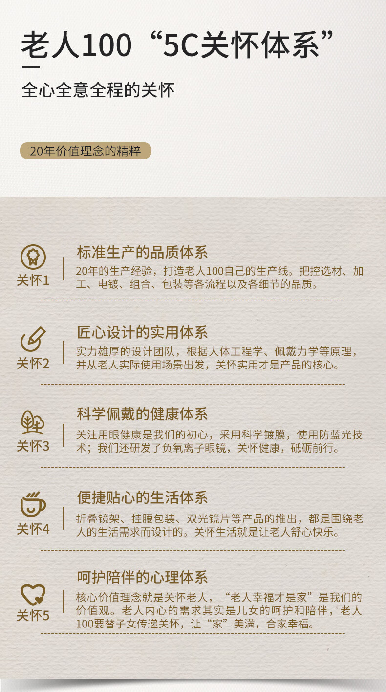 20190801_222659_022