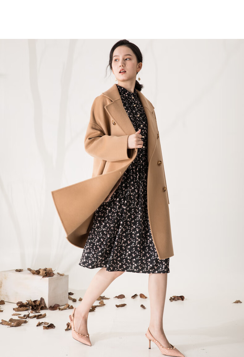 yifini易菲春春新款碎花连衣裙精致立领小木耳边收腰裙子中长款2110y