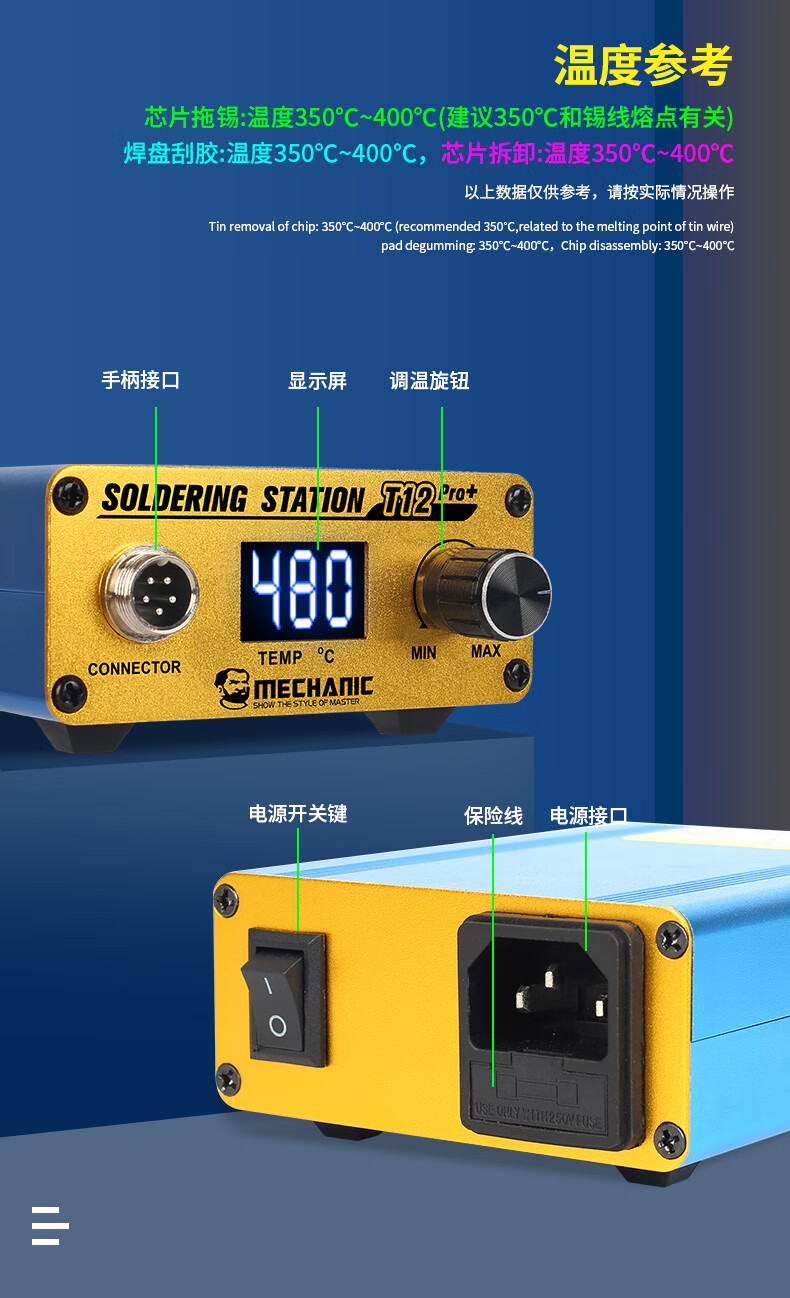 t12烙铁头-k大刀【图片 价格 品牌 报价】-京东